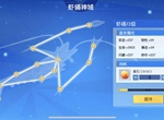 神俑降临手游新手怎么玩 新手成长完全攻略