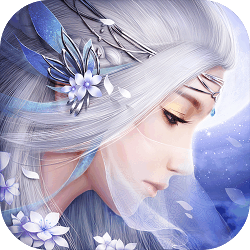 幻靈仙境