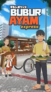 雞肉粥快遞截圖