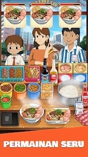 雞肉粥快遞截圖