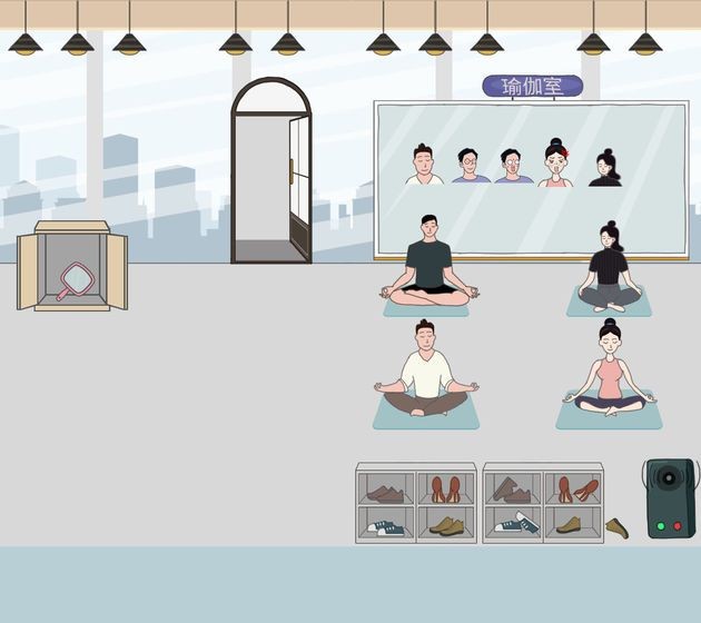 老婆去哪嗨了截圖