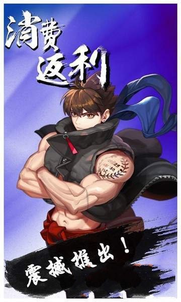 女兒三國(guó)截圖