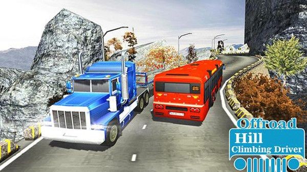 越野山攀巖司機截圖