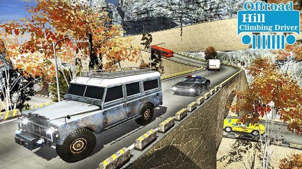 越野山攀巖司機截圖