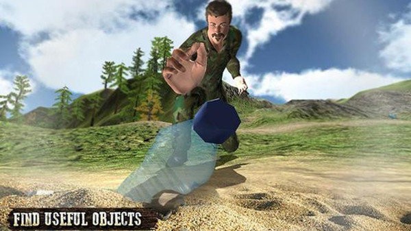 軍隊(duì)軍校學(xué)生生存島截圖