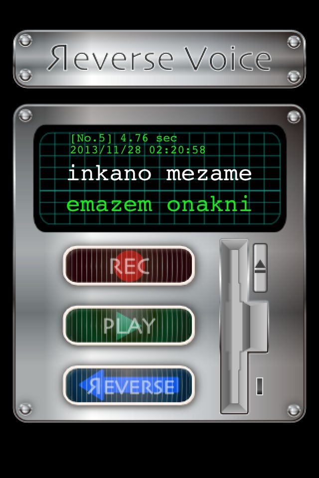 ReverseVoice截图