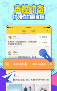 有信截圖