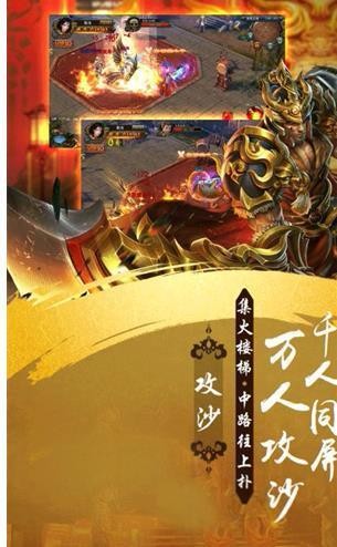 青丘截圖