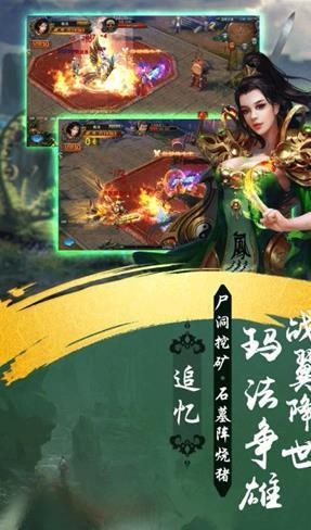 青丘截圖
