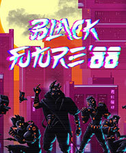 黑色未来88