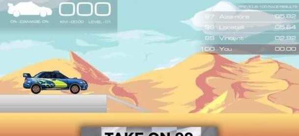 像素拉力賽截圖