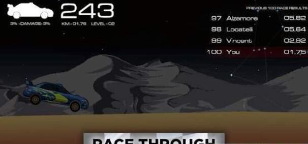 像素拉力賽截圖