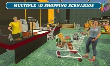 超市购物车模拟器截图3
