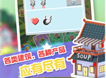 超级放置世界新手合成教程 新手合成技巧及任务汇总