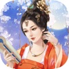 恰似寒光遇骄阳手游