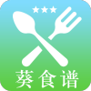 葵食谱app-葵食谱安卓版v2.1.1