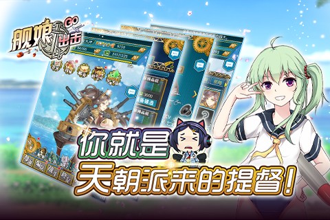 艦?zāi)锍鰮艚貓D