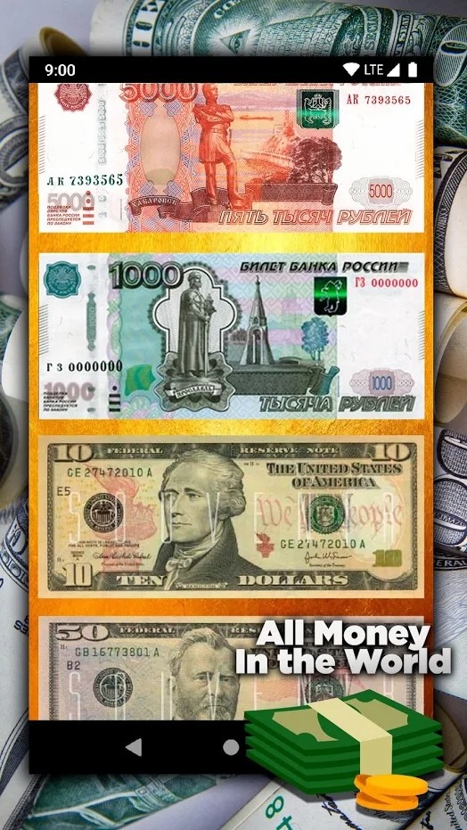 金钱世界截图1