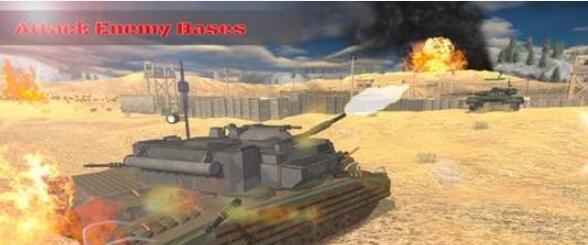 坦克大战模拟器2019截图1