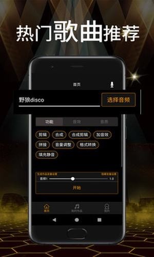 西瓜多多截图