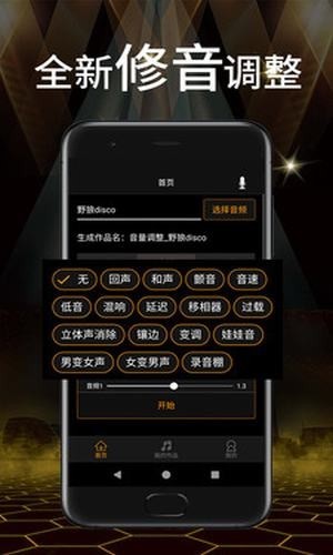 西瓜多多截图