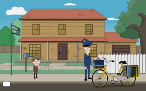 懦弱小子的復(fù)仇截圖