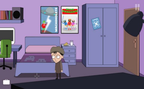 懦弱小子的復(fù)仇截圖