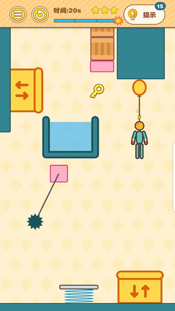 究極火柴先生截圖