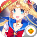 暴走战姬少女特工
