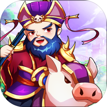 吹動(dòng)三國(guó)