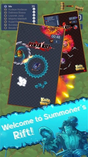 刀劍競技場英雄截圖