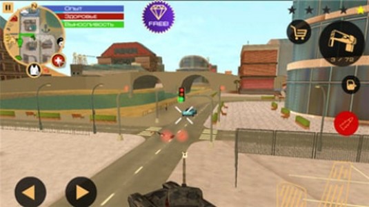 維加斯之罪截圖