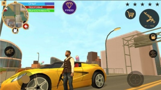 維加斯之罪截圖