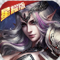 炫斗英雄鬼畜魔法门