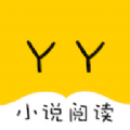 yy短文集合