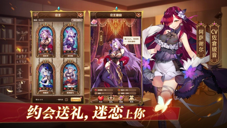 粒子搜索爆衣女神手游手游