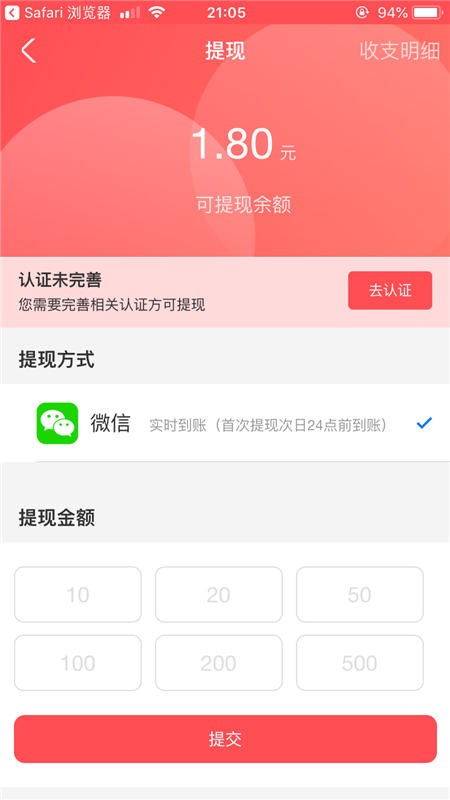 973小游戏截图