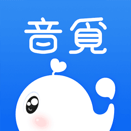 音觅语音
