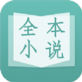 合家欢小说