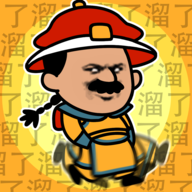 我不想当皇帝