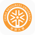 华润大学