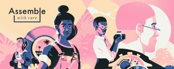 用心修補(bǔ)老古董截圖