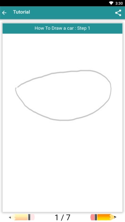 孩子来画画吧截图