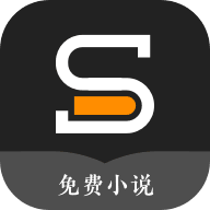 速看免费小说