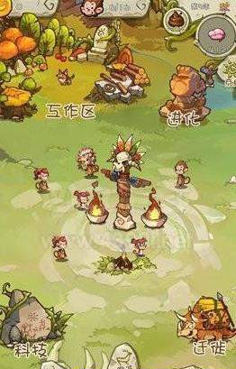 阳光养猴场截图