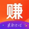 兼职生活
