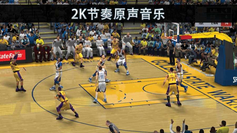 NBA截圖