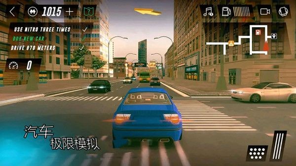 小汽车模拟驾驶遨游中国截图1