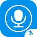 日语配音狂