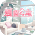 猪猪公寓app